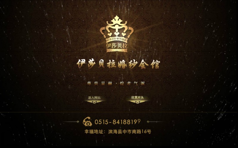 &#24320;&#20113;